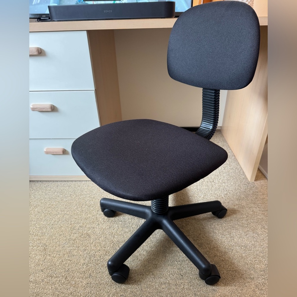 Sleek Black Office Chair (great condition!)
